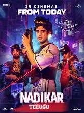 Nadikar