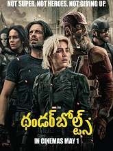 Thunderbolts