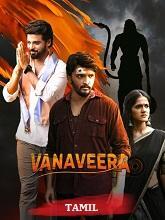 Vanaveera